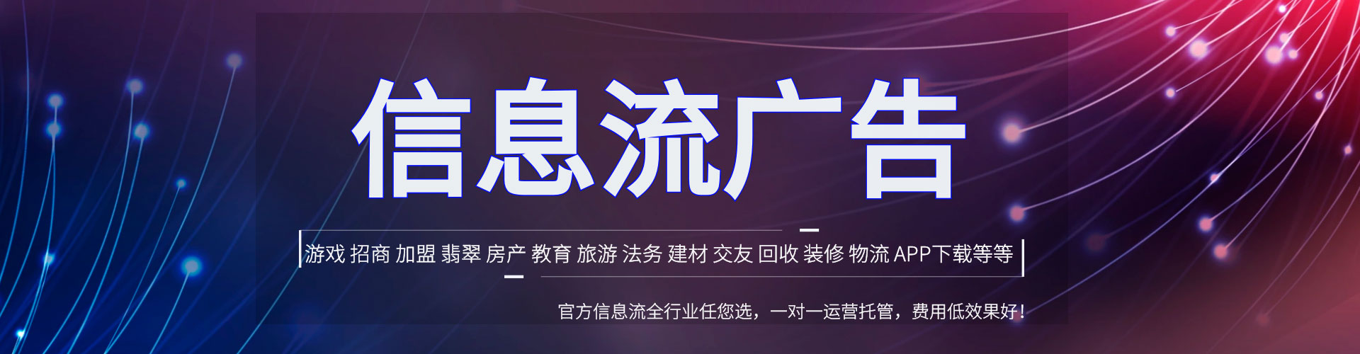 中坜百度开户返点