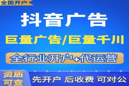 SEM专员如何提升广告投放ROI的技巧分享
