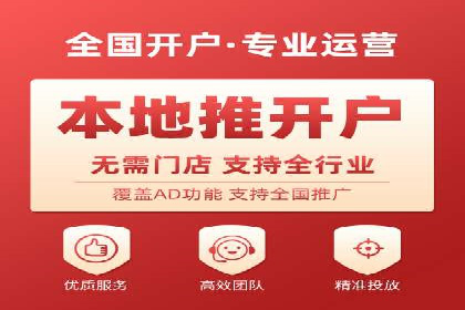 企业在sem账户托管中的成长与蜕变